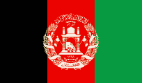 private investigator in afghanistan
