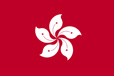 hong kong investigators