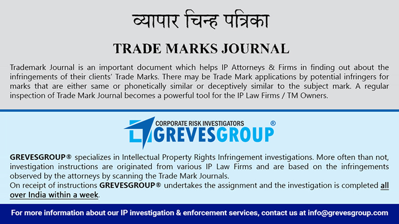 Trademark Infringement Investigation Services in india